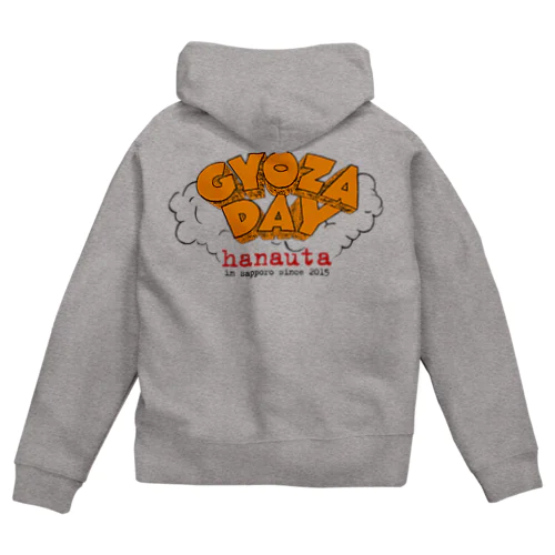 GYOZA DAY Zip Hoodie