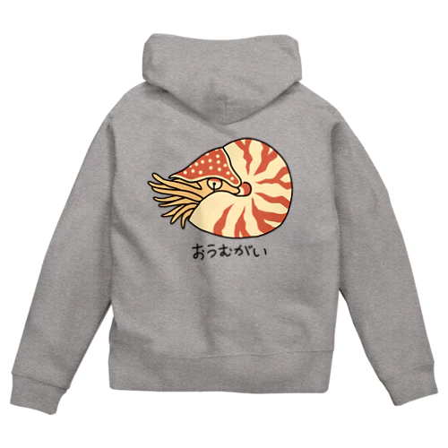 おうむがい Zip Hoodie