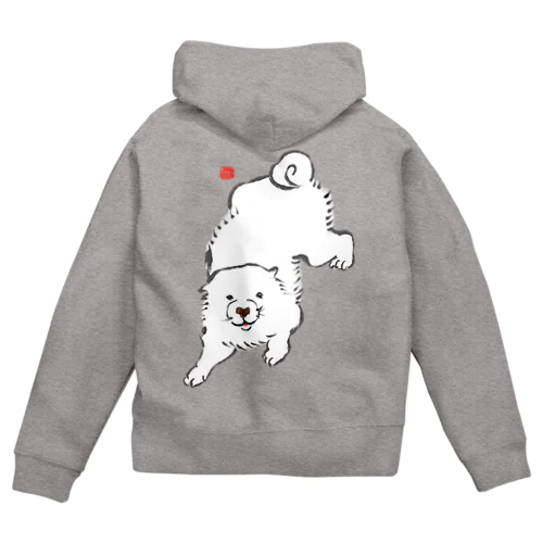 長沢芦雪の「あの犬」シリーズ Zip Hoodie