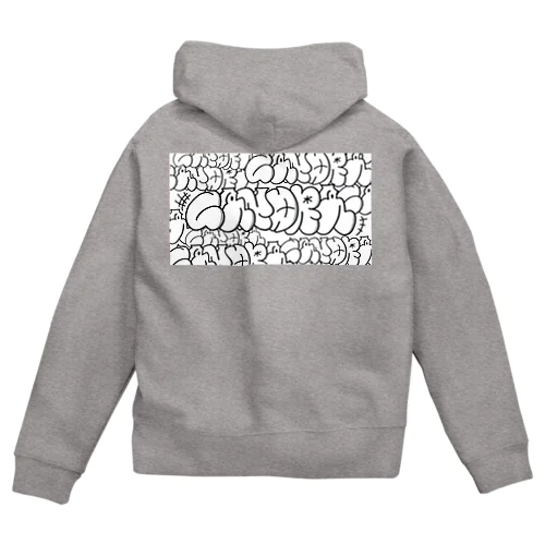 candraロゴ　ゴロゴロ Zip Hoodie