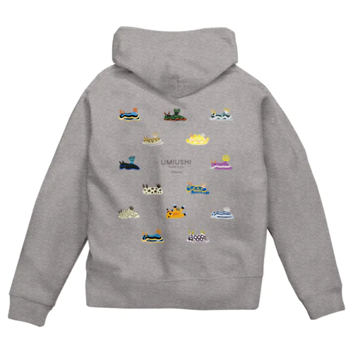 ウミウシさん集合 Zip Hoodie