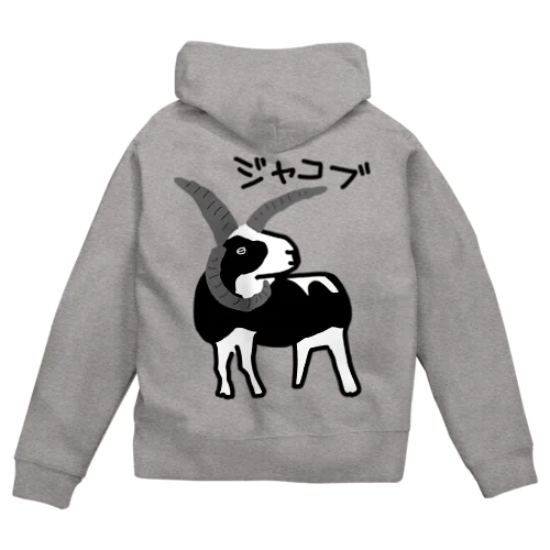 ジャコブ Zip Hoodie