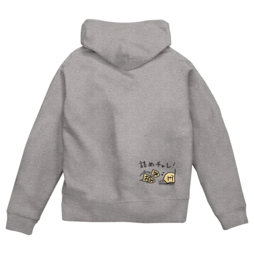 詰めチャレ彩色あり2 Zip Hoodie