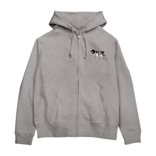 ウィンジップパーカー Zip Hoodie