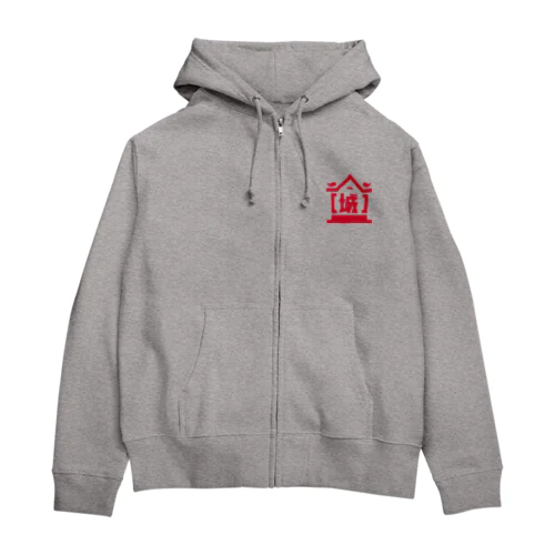 城の家紋 Zip Hoodie