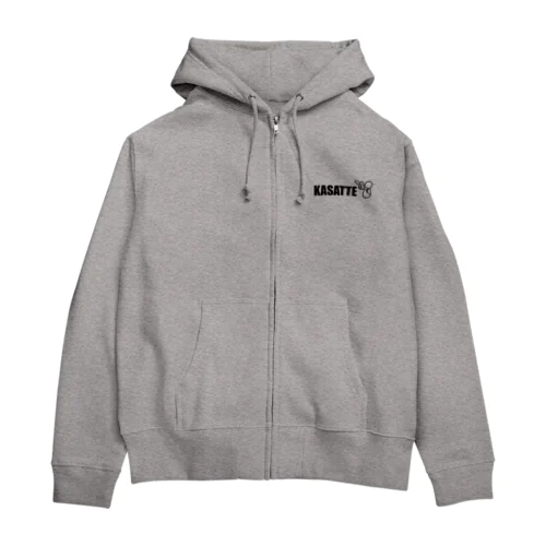 「KASATTE」ウサッテ（ゆびさしver.） Zip Hoodie