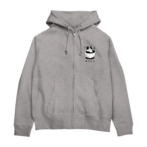 ネコノユ Zip Hoodie