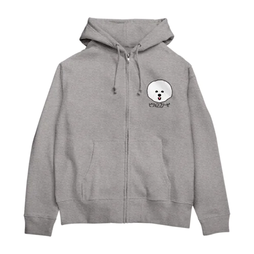 20ビション・フリーゼ（キャラ） Zip Hoodie