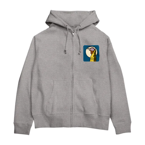 おさるさんデザインのアイテムです Zip Hoodie
