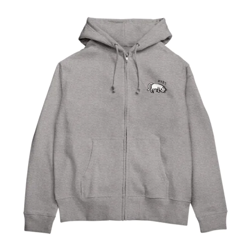 路地から出てきたへんな猫 cat Zip Hoodie