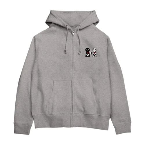 Need each other Zip Hoodie