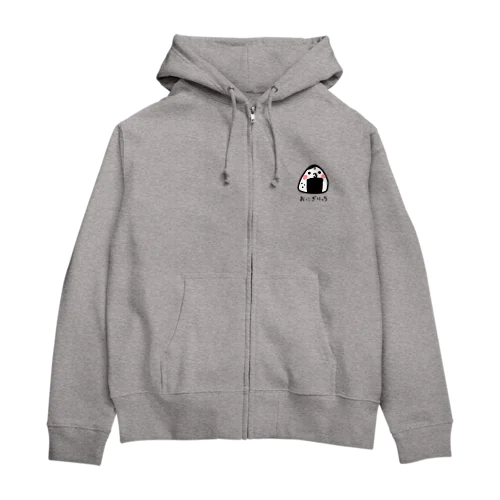 おにぎりっち Zip Hoodie