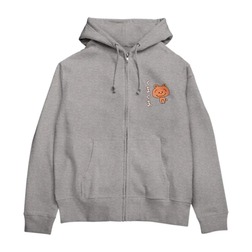 くまくま Zip Hoodie