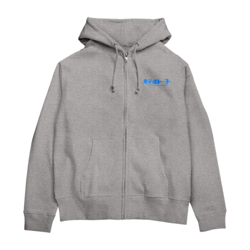 ホテルトーヨー Zip Hoodie