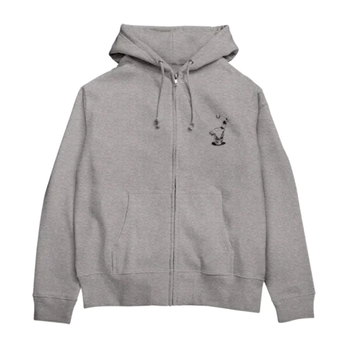 U -う- Zip Hoodie