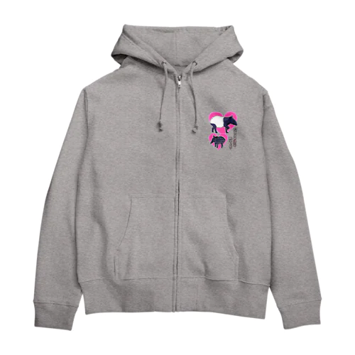 マレーバク　似てないけど親子です Zip Hoodie