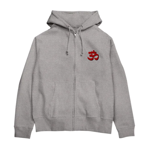 gayatri mantra Zip Hoodie