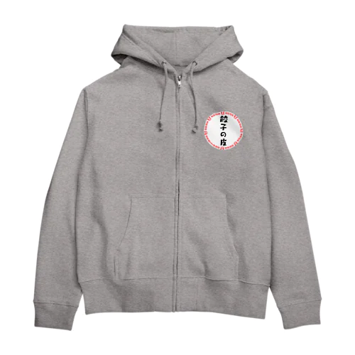 韮韮 Zip Hoodie