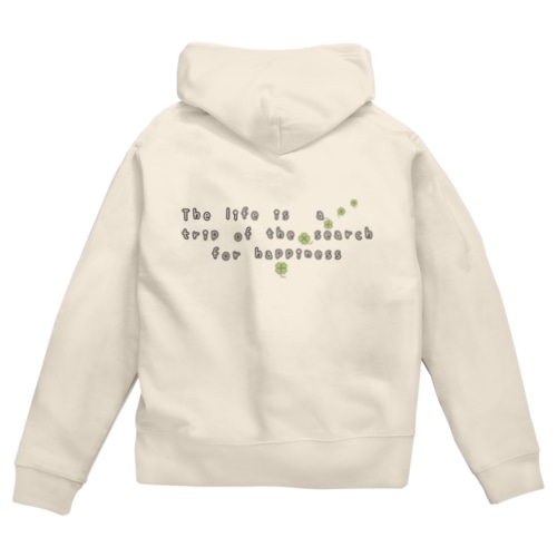 人生は幸せを探す旅(背景なし) Zip Hoodie