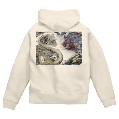 dragon Zip Hoodie