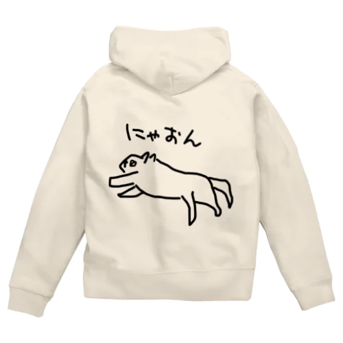 【もっち】 Zip Hoodie