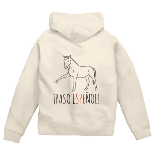 ¡PASO ESPEÑOL! Zip Hoodie