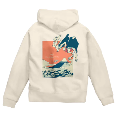 富士山を飛び越える（カラーVer.） Zip Hoodie