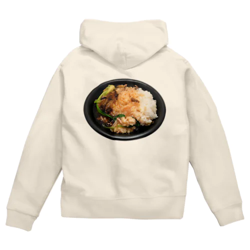 フカヒレご飯 Zip Hoodie