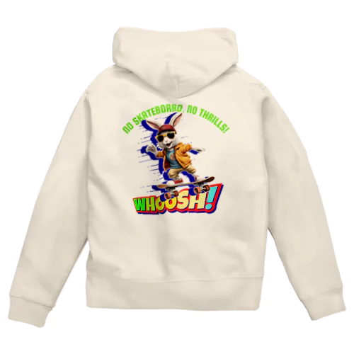 スケボーのない人生なんて!(ウサギ) Zip Hoodie