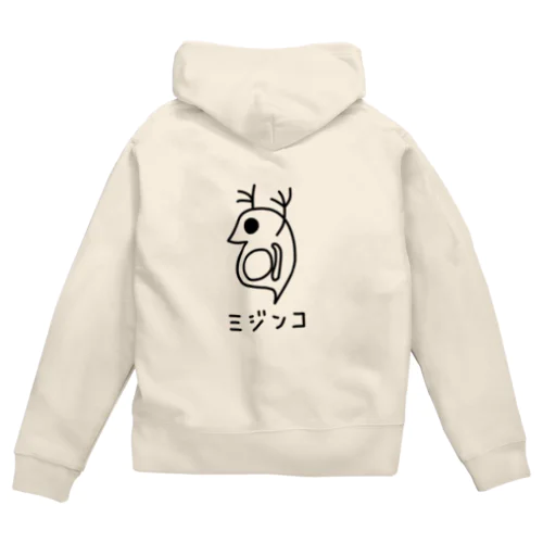 ミジンコ Zip Hoodie