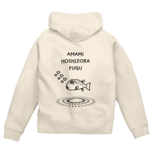 生物多様性シリーズAMAMI＆TOKUNOSHIMA Zip Hoodie