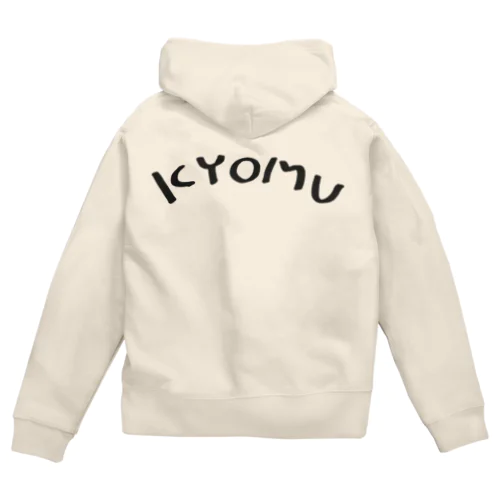 KYOMU EYE GIRL LOGO WHITE Zip Hoodie