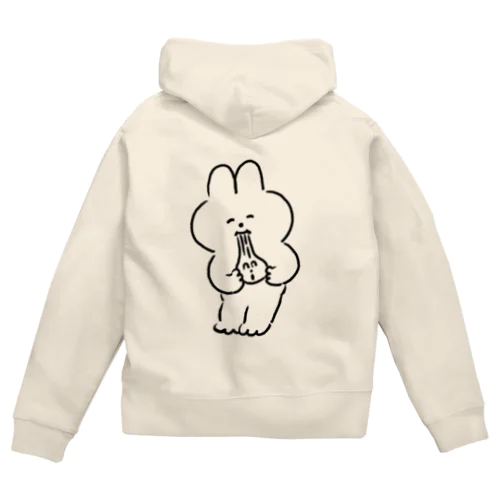 びよ〜ん肉まん Zip Hoodie