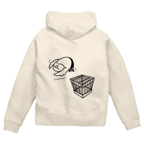 小屋上からのラ ケブラーダ Zip Hoodie