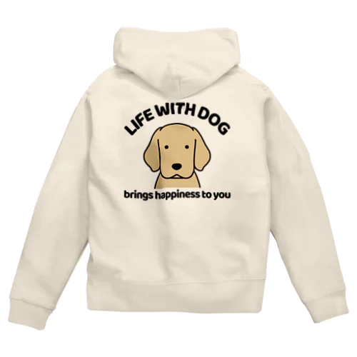 犬と共に（ゴールデン） Zip Hoodie