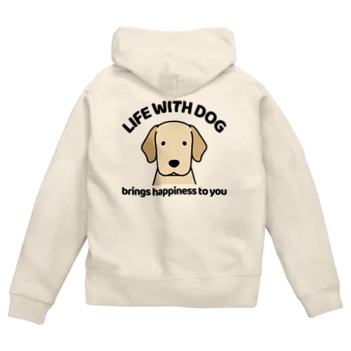 犬と共に（ラブイエロー） Zip Hoodie