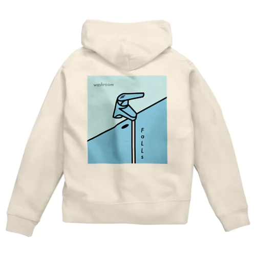 『洗面所の滝』 Zip Hoodie