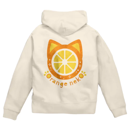 Orange nekO Zip Hoodie