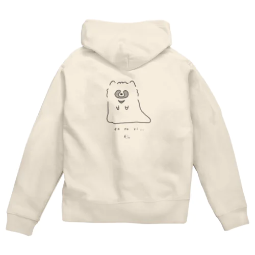 とろりたぬき Zip Hoodie