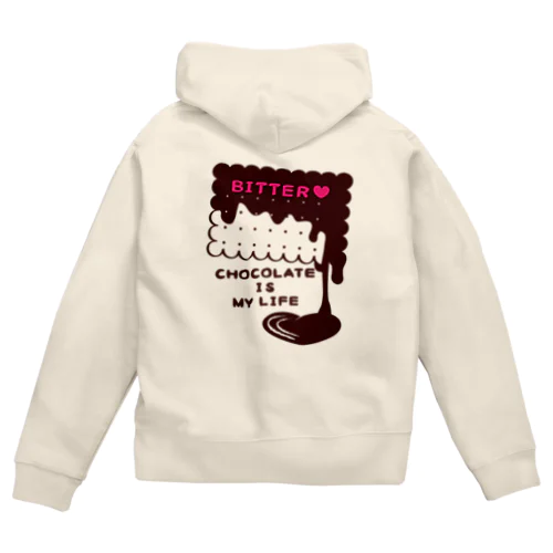 CT99 CHOCOKATE IS MY LIFE*E Zip Hoodie