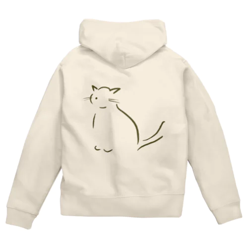 I am a Neko Lover Zip Hoodie