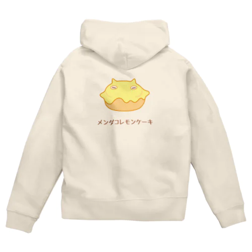 メンダコレモンケーキ Zip Hoodie