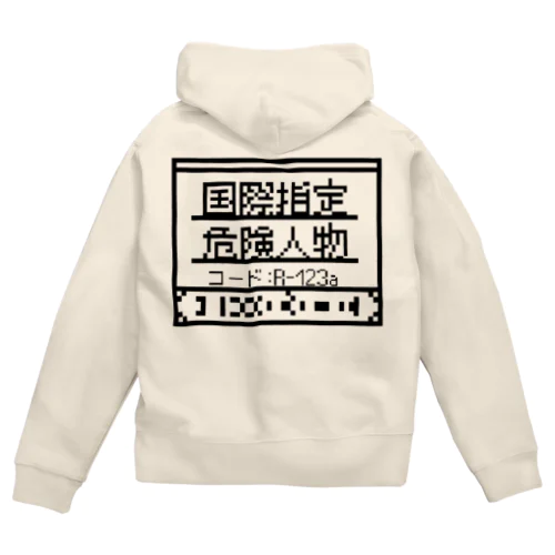 国際指定危険人物服:Dot Zip Hoodie