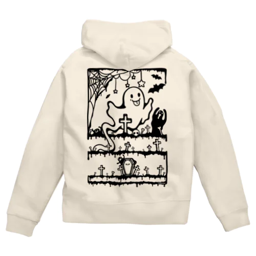 おばけちゃんばぁ!(Boo!ゴースト)墓地で練習中-らくがきシリーズ Zip Hoodie