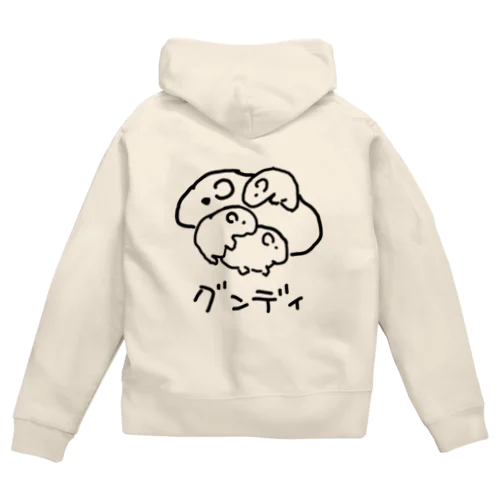 グンディ Zip Hoodie