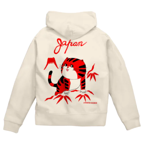 スカジャン風どらちゃん 赤虎 Zip Hoodie