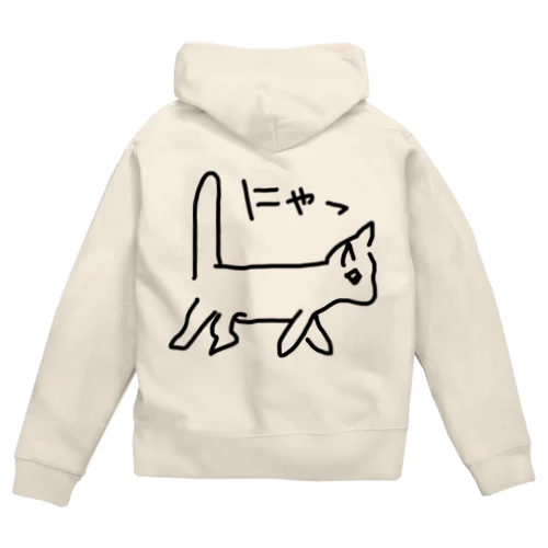 【ふらんすぱん】 Zip Hoodie