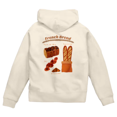 French Bread Zip Hoodie