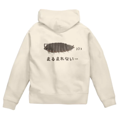 わらじむし Zip Hoodie