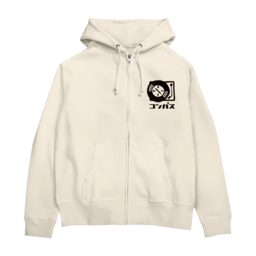 コンパス Zip Hoodie